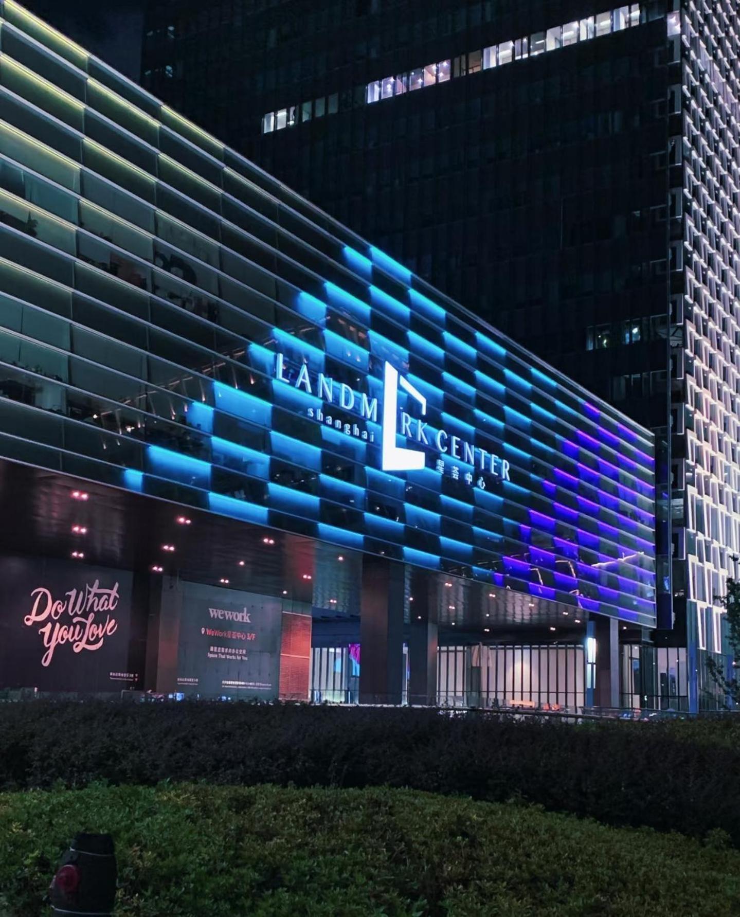 Shanghai Yuhang Hotel Ngoại thất bức ảnh
